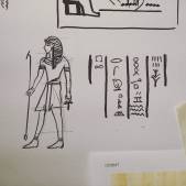 pharaohs-dream-hieroglyph